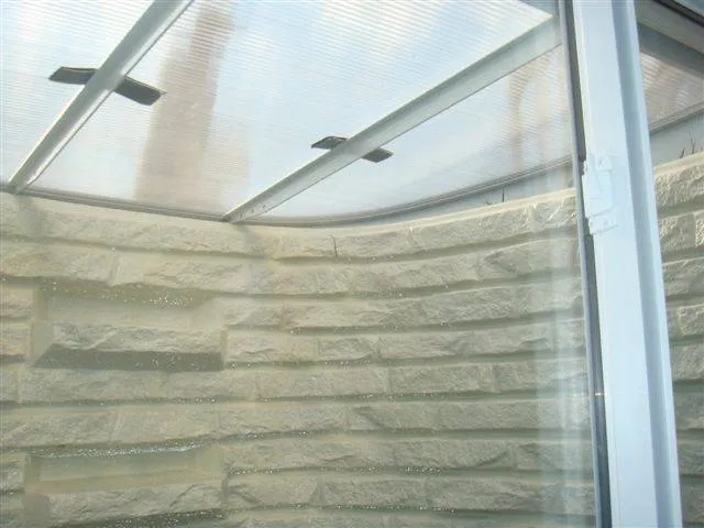 Quarry View Sandstone Window Well, Horizontal Slider Egress Window